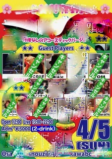 92849561_2799733236800419_659187534730887168_n.jpeg