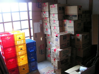 KIF_0436.JPG
