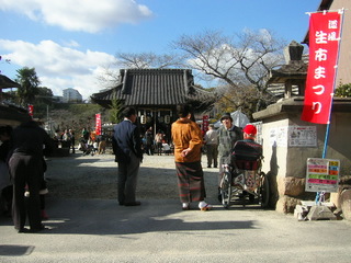 KIF_1363.JPG