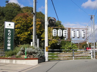 KIF_1365.JPG