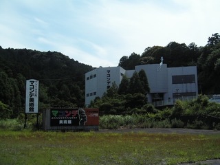 KIF_2981.jpg