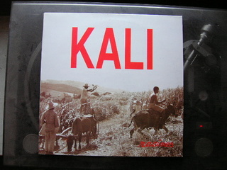KIF_3954.JPG