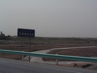 KIF_5376.JPG
