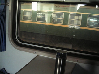 KIF_5419.jpg