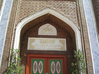 KIF_5443.jpg
