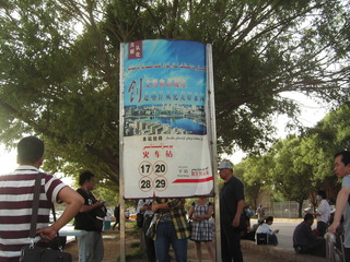 KIF_5540.jpg