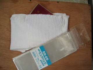 KIF_6989.JPG