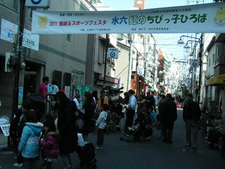 KIF_8303.JPG