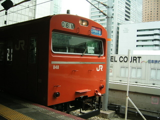 KIF_9120.JPG