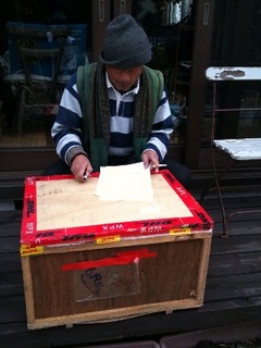 box1.jpg